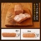 ڿ̸ۤޤ ѥƥɥѡ˥ 400g | [] ̵