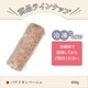 ڿ̸ۤޤ ѥƥɥѡ˥ 400g | [] ̵