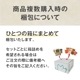 ڿ̸ۤޤ ѥƥɥѡ˥ 400g | [] ̵