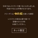 ڿ̸ۤޤ ѥƥɥѡ˥ 400g | [] ̵