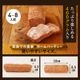 ��500��OFF�ۤ�ޤ��� �ѥƥɥ���ѡ��˥� 400g | [����] ����̵�� ���渵 ���渵 �ƥ��ե� �Ľ븫�� ��� ������ ���� �����ȥ�å� ������ �߸˽�ʬ �ա��ɥ��� ���ʥ��� ���� �辰����