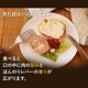 ڿ̸ۤޤ ѥƥɥѡ˥ 400g | [] ̵