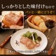 ڿ̸ۤޤ ѥƥɥѡ˥ 400g | [] ̵