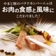 ڿ̸ۤޤ ѥƥɥѡ˥ 400g | [] ̵