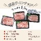  ޤ å 1.5kg NS-AS | [] ̵