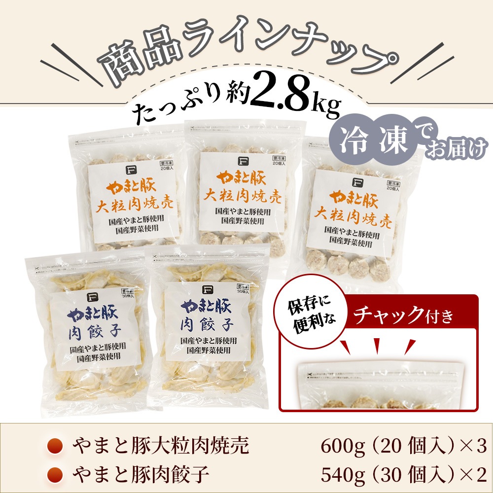 ��ޤ��� �� ���� ������٥��å� 2.8Kg NS-DN | [����] ����̵�� ������ ����� �ߥ��ե� �ץ쥼��� ��Ϸ����