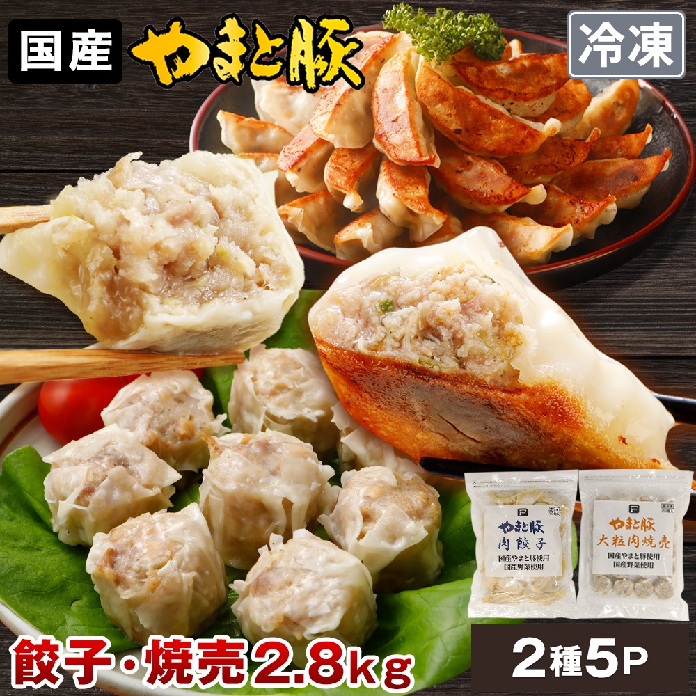 ��ޤ��� �� ���� ������٥��å� 2.8Kg NS-DN | [����] ����̵�� ������ ����� �ߥ��ե� �ץ쥼��� ��Ϸ����
