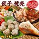 ��ޤ��� �� ���� ������٥��å� 2.8Kg NS-DN | [����] ����̵�� ������ ����� �ߥ��ե� �ץ쥼��� ��Ϸ����