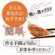 ��ޤ��� �� ���� ������٥��å� 2.8Kg NS-DN | [����] ����̵�� ������ ����� �ߥ��ե� �ץ쥼��� ��Ϸ����