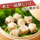 ��ޤ��� �� ���� ������٥��å� 2.8Kg NS-DN | [����] ����̵�� ������ ����� �ߥ��ե� �ץ쥼��� ��Ϸ����