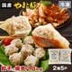 ��ޤ��� �� ���� ������٥��å� 2.8Kg NS-DN | [����] ����̵�� ������ ����� �ߥ��ե� �ץ쥼��� ��Ϸ����