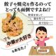 ��ޤ��� �� ���� ������٥��å� 2.8Kg NS-DN | [����] ����̵�� ������ ����� �ߥ��ե� �ץ쥼��� ��Ϸ����