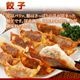 ��ޤ��� �� ���� ������٥��å� 2.8Kg NS-DN | [����] ����̵�� ������ ����� �ߥ��ե� �ץ쥼��� ��Ϸ����