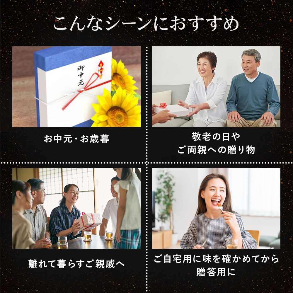 MST-35 ��ޤ���̣���ҡ����ơ��� 6�祻�åȡá������