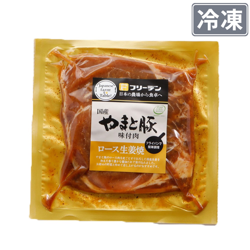 生姜焼きページ Easy recipe] How to use wheat gluten like this! We will also