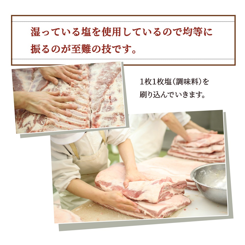 RB-70 自慢の逸品 セット ｜【冷蔵】の通販｜豚肉専門店 やまと
