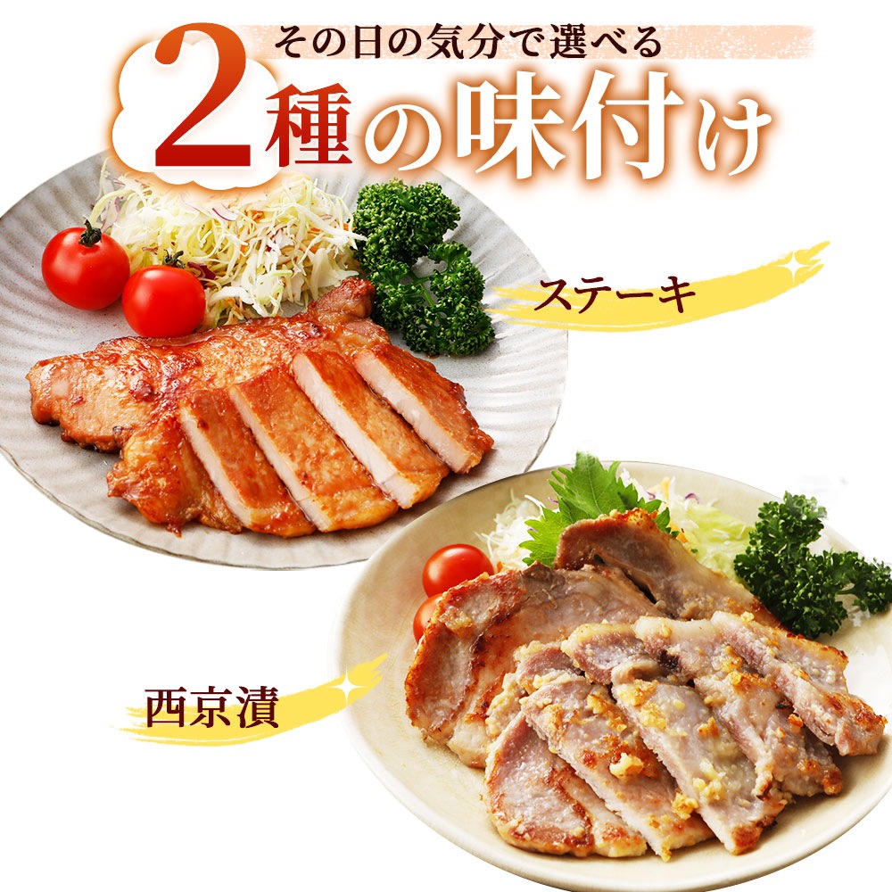 ��ޤ��� ̣�դ��� 2�����å� NS-AR |������� ����̵��