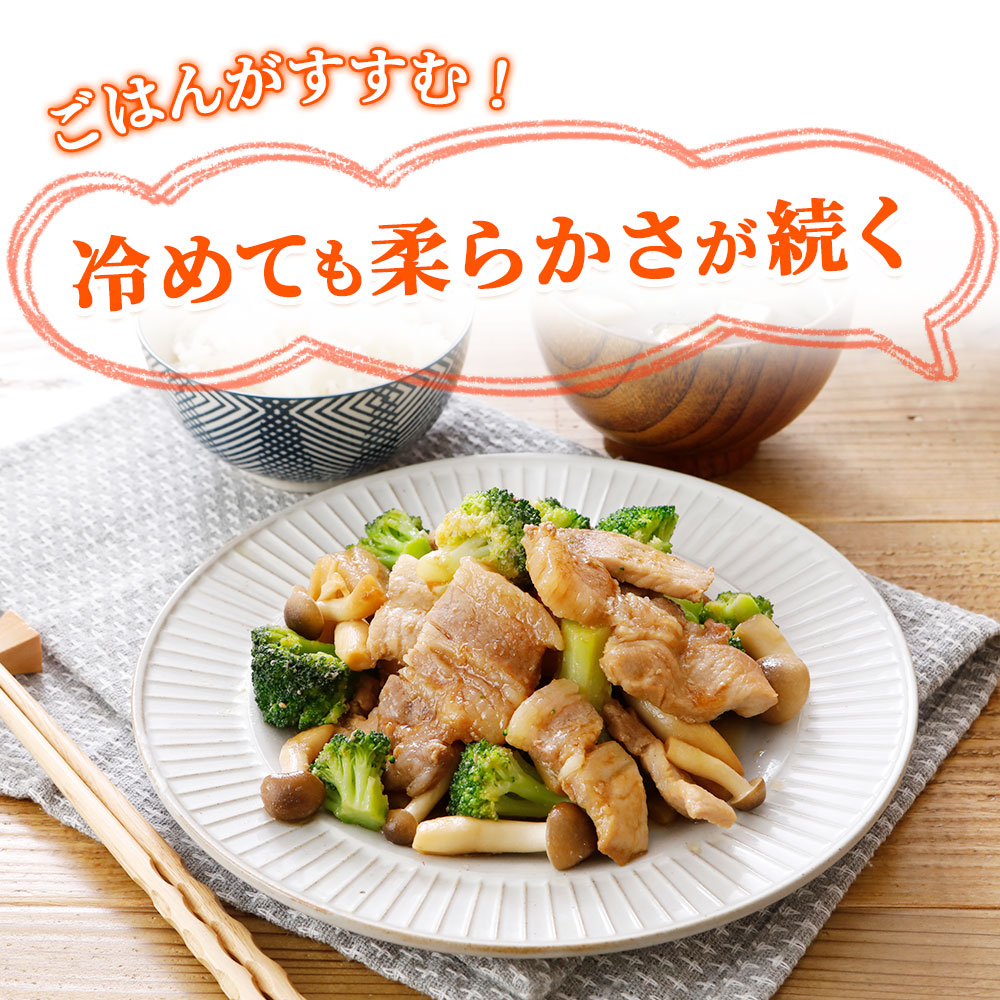 ��ޤ��� ̣�դ��� 2�����å� NS-AR |������� ����̵��