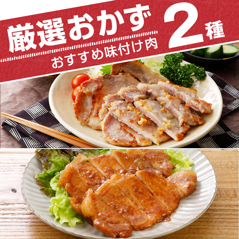 ��ޤ��� ̣�դ��� 2�����å� NS-AR |������� ����̵��