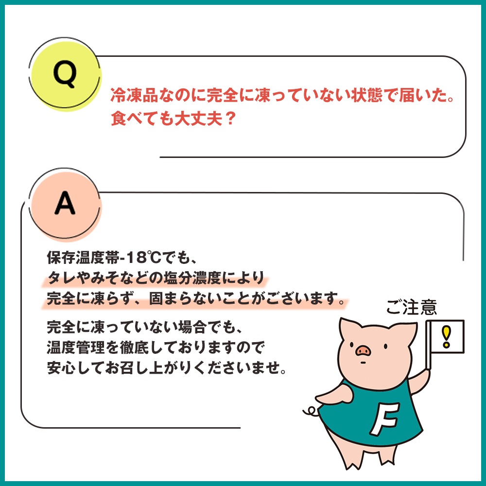 ��ޤ��� ̣�դ��� 2�����å� NS-AR |������� ����̵��