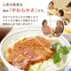 ��ޤ��� ̣�դ��� 2�����å� NS-AR |������� ����̵�� ���渵 ���渵 �ƥ��ե� �Ľ븫�� ��Ϸ����
