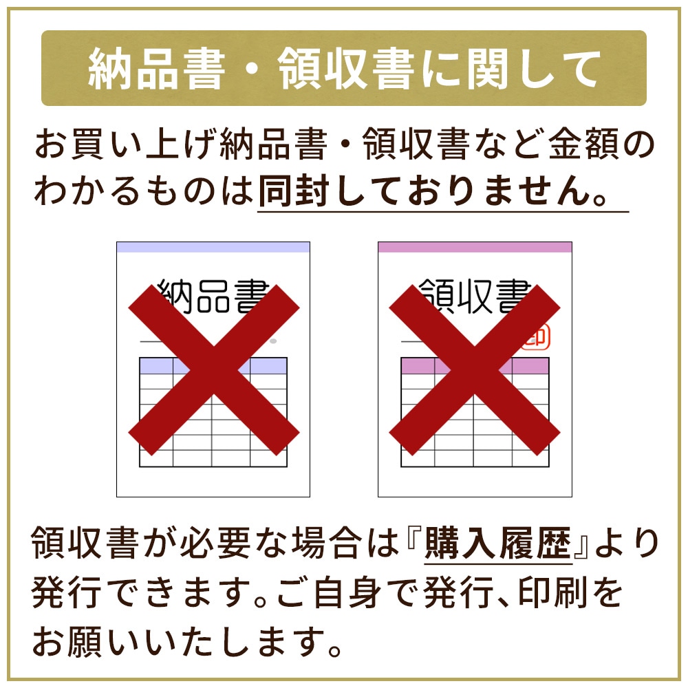 大きい割引 14_000000000607.jpg?1730874956 米・雑穀・粉類