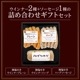 ޤ ̵ ʡ  ͤ碌 NSG-AH | [] ̵