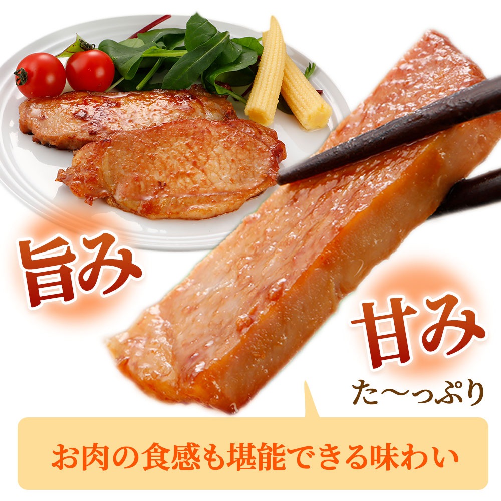 ��ޤ��� ������ ���ơ��� 180g �������