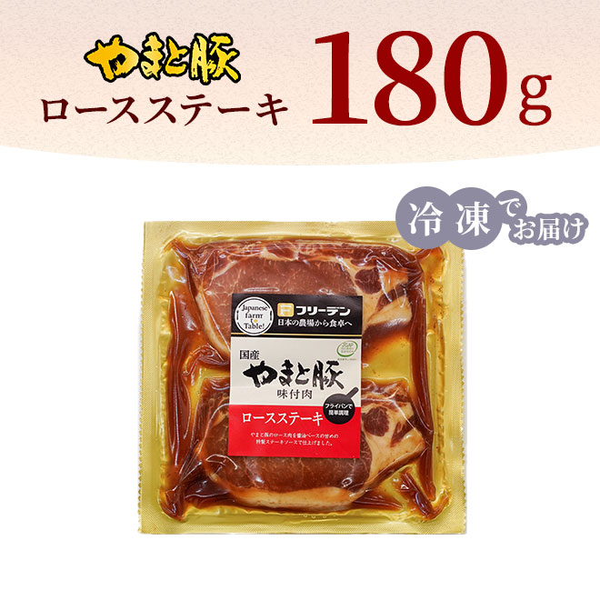 ��ޤ��� ������ ���ơ��� 180g �������