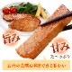 ��ޤ��� ������ ���ơ��� 180g �������