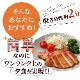 ��ޤ��� ������ ���ơ��� 180g �������