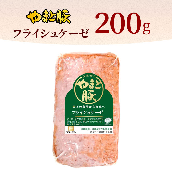ޤ ե饤奱 200gá¢