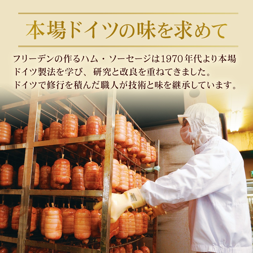 ޤ ե饤奱 200gá¢