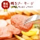 ޤ ե饤奱 200gá¢