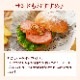 ޤ ե饤奱 200gá¢