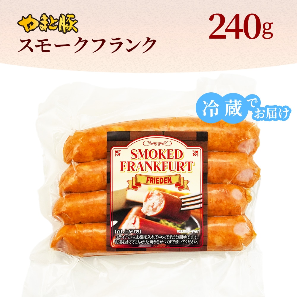 ��ޤ��� ���⡼���ե�� 240g�á���¢��