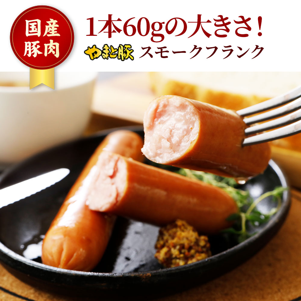 ��ޤ��� ���⡼���ե�� 240g�á���¢��