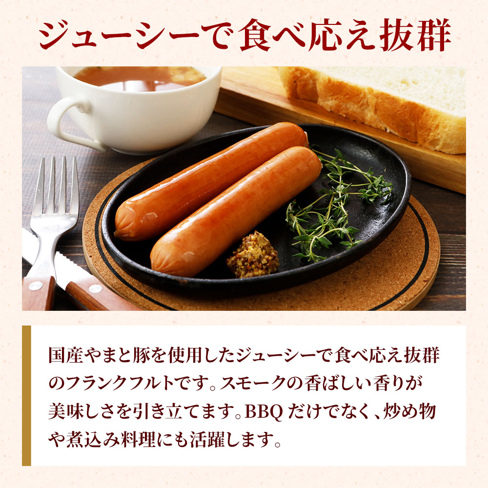 ��ޤ��� ���⡼���ե�� 240g�á���¢��