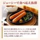 ��ޤ��� ���⡼���ե�� 240g�á���¢��