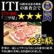 ��ޤ��� ���⡼���ե�� 240g�á���¢��