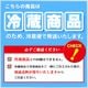 ��ޤ��� ���⡼���ե�� 240g�á���¢��