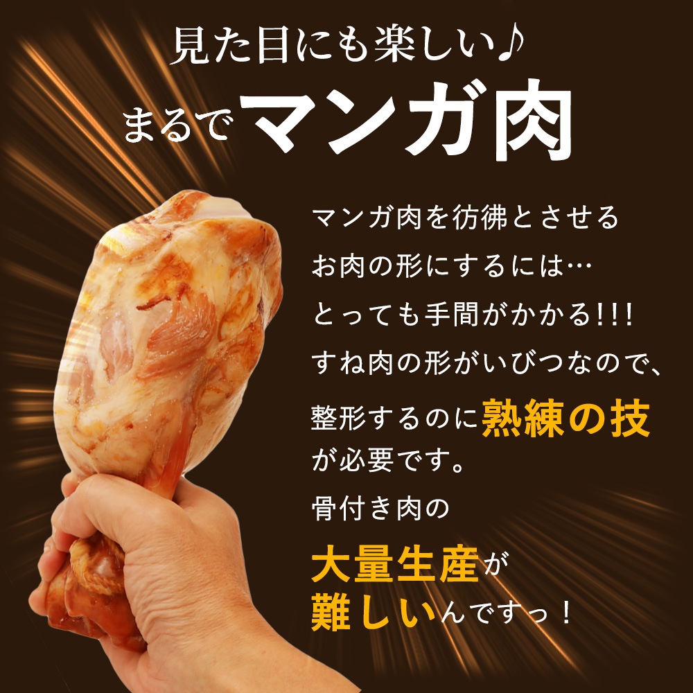 �ڿ��̸���ۤ�ޤ��� �������� ���դ��ϥ� 500g | [����] ����̵��