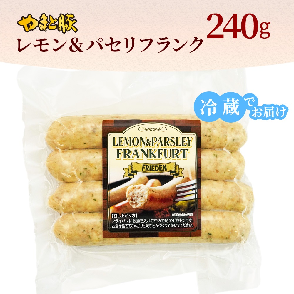 ��ޤ��� ������ѥ���ե�� 240g�á���¢��