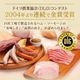 ��ޤ��� ������ѥ���ե�� 240g�á���¢��