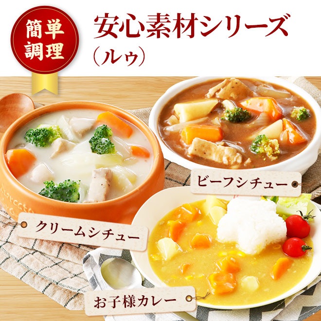 �¿��Ǻ�Υ��졼 �����塼 �륥 3�� NS-ED | �ھﲹ�� ������ ����� �ߥ��ե� �ץ쥼��� ��Ϸ����