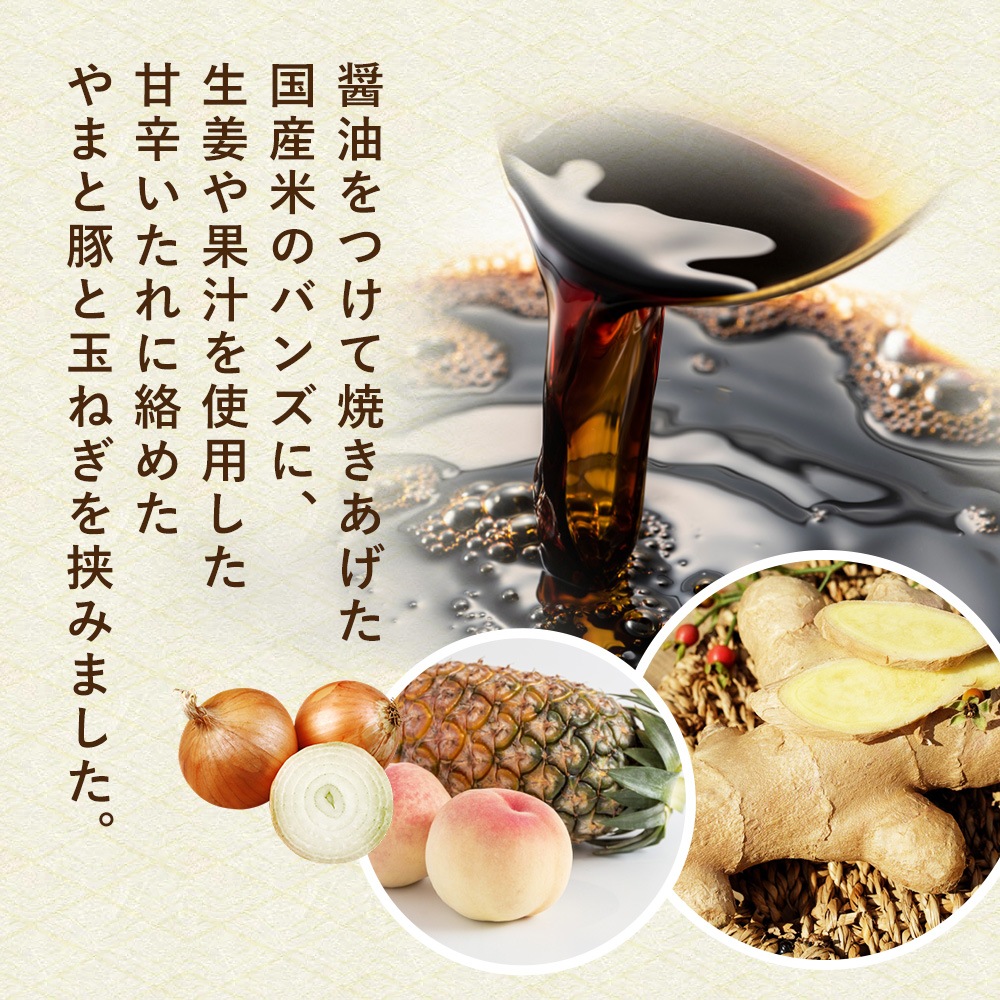 ��ޤ��� �����饤���С����� 24�� NS-EG | [����] ����̵�� ������ ����� �ߥ��ե� �ץ쥼��� ��Ϸ����