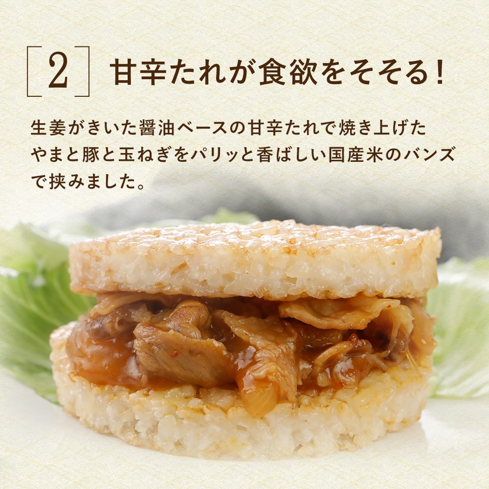 ��ޤ��� �����饤���С����� 24�� NS-EG | [����] ����̵�� ������ ����� �ߥ��ե� �ץ쥼��� ��Ϸ����