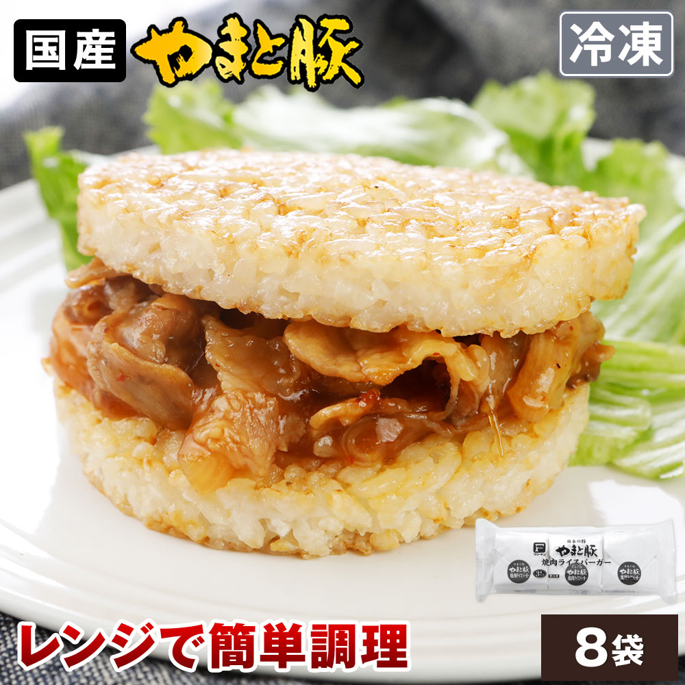 ��ޤ��� �����饤���С����� 24�� NS-EG | [����] ����̵�� ������ ����� �ߥ��ե� �ץ쥼��� ��Ϸ����