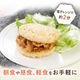 ��ޤ��� �����饤���С����� 24�� NS-EG | [����] ����̵�� ������ ����� �ߥ��ե� �ץ쥼��� ��Ϸ����