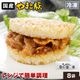 ��ޤ��� �����饤���С����� 24�� NS-EG | [����] ����̵�� ������ ����� �ߥ��ե� �ץ쥼��� ��Ϸ����